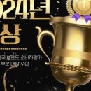 비바드헤어 대전은행동점 네이버블로그