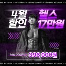 부평시티점 이미지