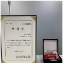 모아세무회계
