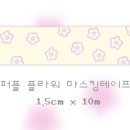 썬팩토리