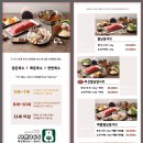 샤브365 네이버블로그