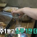 고기매니저 이미지