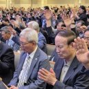 시대 아픔 품고 기도한 ‘예장합동 총회 목사·장로 2천명’ 이미지