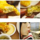 피자마루(금호점)