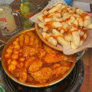 떡볶이 상회 네이버블로그