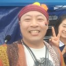 금바다