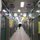 태양추어탕 이미지