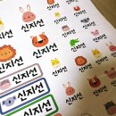 베베랑스 이미지