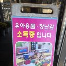 하담어린이집 이미지