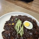 오복반점 - 달성군 | 김해 대동면 현지인 추천 중국집 '오복반점' 방문후기 🥟