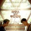 쥬만지캣 네이버블로그