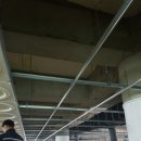 서울옥정초등학교