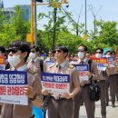 아시아나항공조종사노동조합 이미지