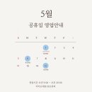 르뷰티