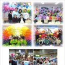 풍선아트 이미지