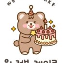 카페위 - 안산시 단원구 대남로 233 | 카페위