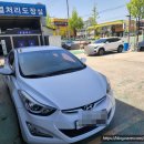 MD타이어,경정비 이미지