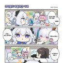 준이솔라 이미지