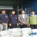 용강종합사회복지관 이미지