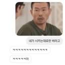 주식회사 퍼플피그 | 역시는 역시다
