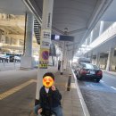 오사카 유니버셜 가족여행,포트비타호텔 후기!