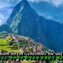 Genghis Khan - Machu Picchu 이미지