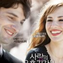 (주)더블앤조이픽쳐스