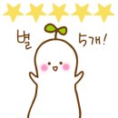지엠키즈 이미지