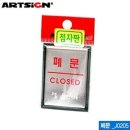 J0205 이미지