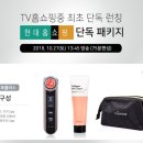 플러스포토