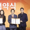 주식회사 삼육오엠씨 (365mc) 이미지