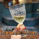 스테이 패스포트 익스프레스 당산점 | 서울 가성비 감성숙소 스테이패스포트 익스프레스 당산 아이와 호캉스 후기 + 주변 맛집 추천