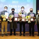 주식회사참농 이미지