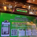 한주반점 | 명지회식 명지중국집 추천 짬뽕 잘하는 집 : 보배반점 명지점