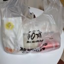 육십계치킨상인도원점 | 60계 치킨 고추치킨 리뷰