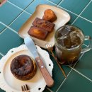 초록마을 첨단2지구 | 첨단 디저트 맛집 키토하우스 2지구 신용동 카페 추천