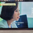 대구유맥스TV수리-UMN 텔레비전 UHD55L /Umx-MX55C2 LED TV화면영상이 안나오는 증상으로 백라이트교체수리! 이미지