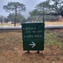 애플골프클럽 이미지