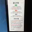 르하임스터디카페 평촌학원가점 | 평촌스터디카페 시험기간 집중이 필요할 땐비허밍스터디카페 평촌학원가점