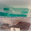 달마축산 | '동인축산' 뭉티기 구매 후기(양념장,먹는 팁)