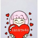 추억82꽈배기&핫도그