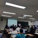 부동산경매 심화 이미지