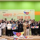 용인다움학교 이미지