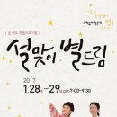 드림사이언스 이미지