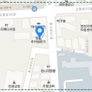 현대옥어양동점