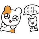 한비디오 이미지