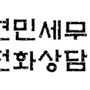 벚꽃로36길 이미지