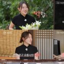 더모스트 민박 이미지