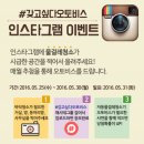 오토비스