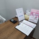 동두천한의원 이미지